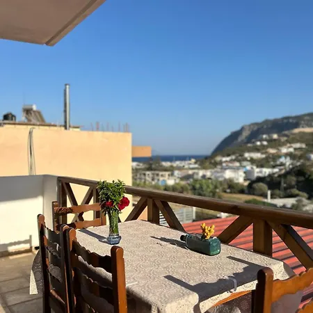 Apartamento Serenity