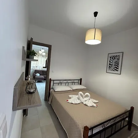 Apartamento Serenity